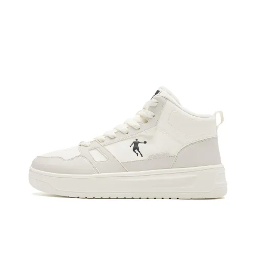 QIAODAN Little White Dragon Slip-resistant Abrasion-resistant High Top Skateboard Shoes Men's Ivory Moon Gray