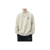 Бежево-желтый