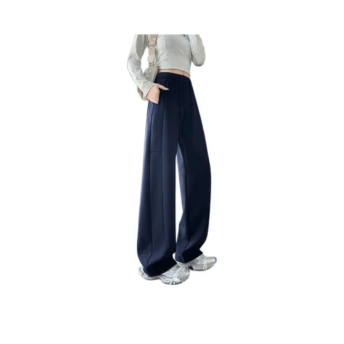 MIIOW Женские Повседневные Брюки