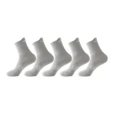 [5 пар] Серый 5