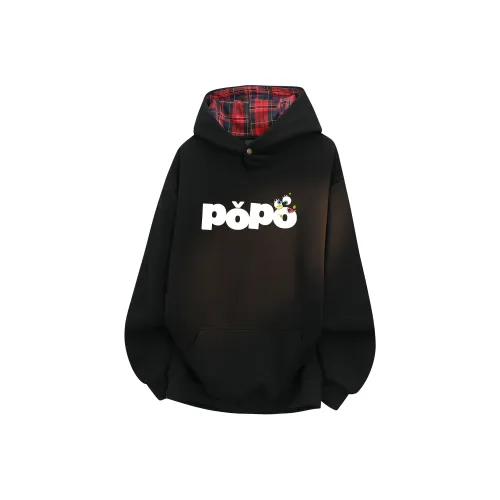 SPONGEBOB SQUAREPANTS Свитшот Унисекс