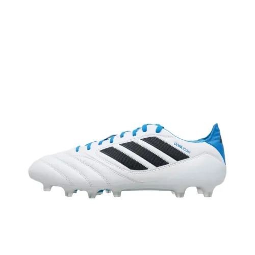 Adidas Copa Icon 2 Аbrasion Resistant Покрытие Футбольные бутсы Мужские Белые