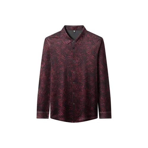 SENJIALUO Мужские рубашки