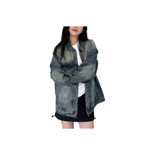 Gentle Welcome Denim Jacket Women's