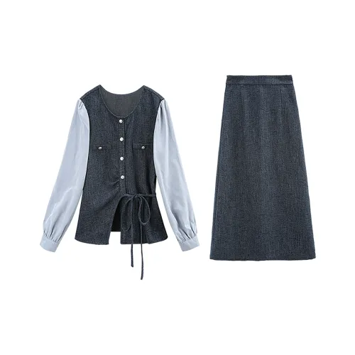 Комплект с юбкой A Paradise For Awakening для женщин