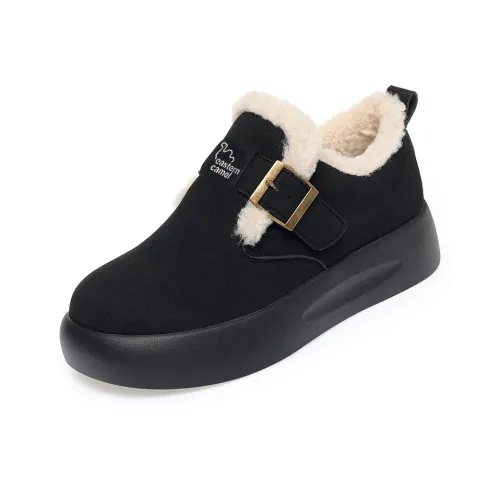 EASTERN CAMEL Ботильоны Женские