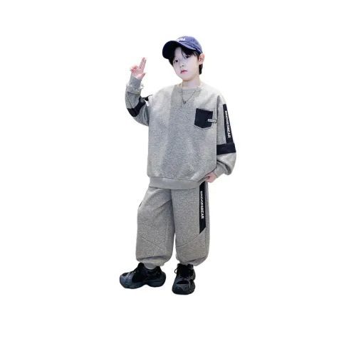 EASTERN CAMEL Kids Повседневная Спортивная Одежда