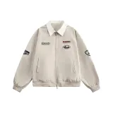 Абрикосовый