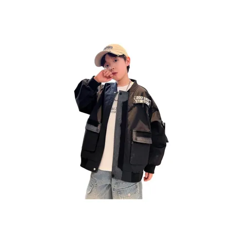 Guldoeleph Бейсбольная куртка для подростков