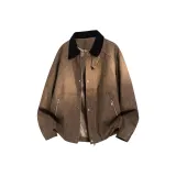 Карамельный