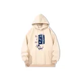 Абрикосовый