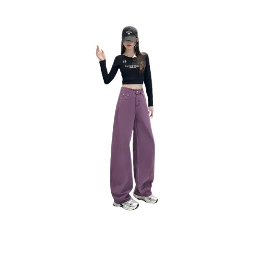 Wooden Rabbit Фиолетовый Женские Джинсы