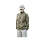 Горох Зеленый