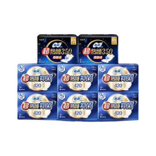 Sofy Свежий Антибактериальный Серебряный Ионный Комплект для Ухода за Кожей Дышащий и Легкий