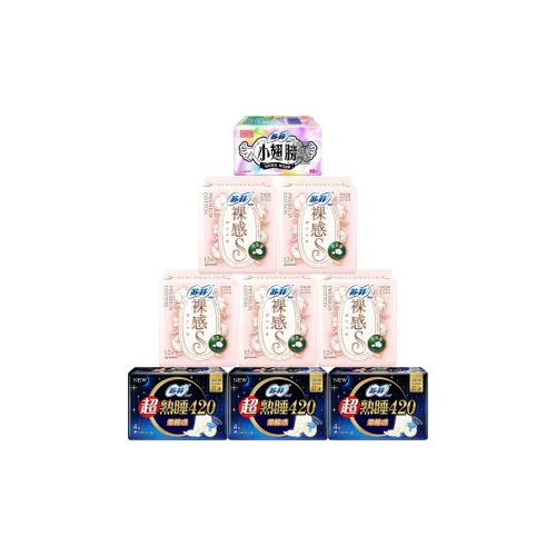 Sofy Noble Soft Cotton Feel Day And Night Набор салфеток для лица светлый и дышащий 9 штук