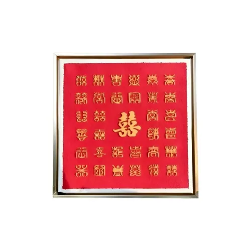 CANEXT Сто Радость Текстура Рисование Новый Свадьба Невеста Дом Празднование Свадьба DIY Игрушки