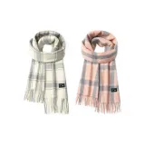 Белый + Розовый