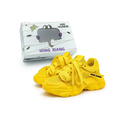 Singing Износостойкий Дышащий Легкий Низкий Топ Кроссовки с Толстой Подошвой Унисекс