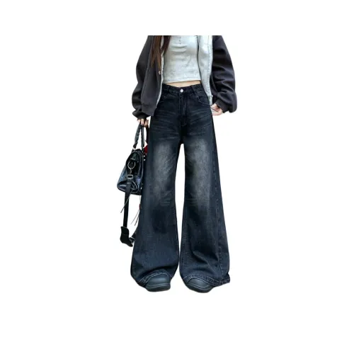 Gentle welcome Черные Женские Джинсы