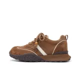 Коричневый