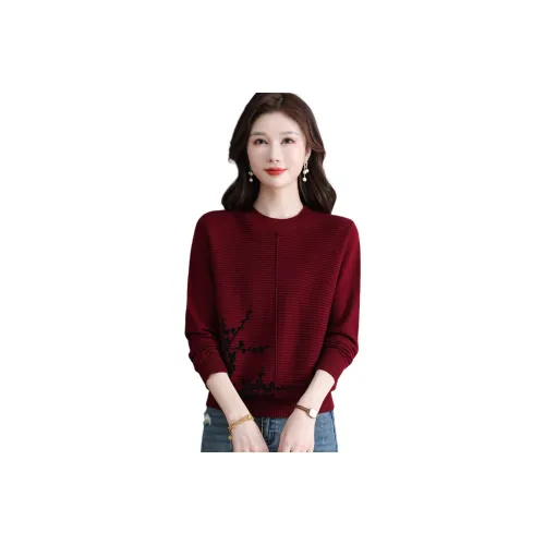 H YXIANG Женская трикотажная одежда