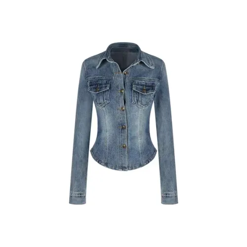 KYKW Джинсовый синий Женские рубашки