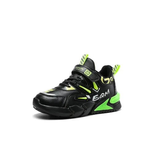 SAINT WATERS Детская обувь для прогулок