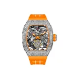 Яркий оранжевый