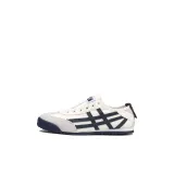 Бежевый синий