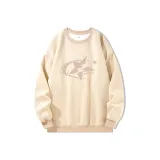 Абрикосовый