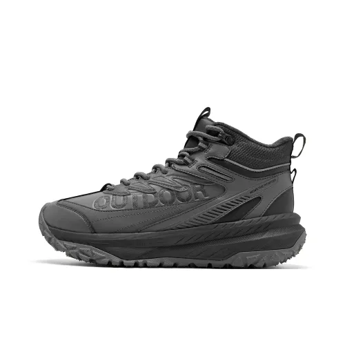 QIAODAN Термический Износостойкий Водонепроницаемый Противоскользящий Высокий Топ Уличная Обувь Мужская Серый