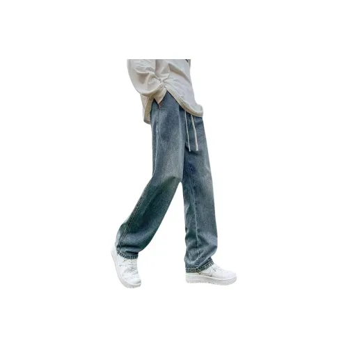 SINKACME Школьный возраст Джинсы