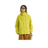 Горчичный Желтый (3-в-1, с подкладкой)