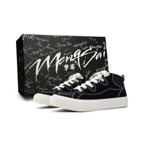 Mengsai Амортизация Износостойкие Высокие Кроссовки для скейтбординга Men's Box
