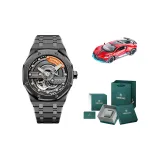 Ланкастер (Ярко-оранжевый)