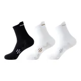 [3 упаковки] Черный 1 + Белое золото 1 + Бело-серый 1