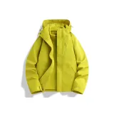 Горчичный Желтый (3-в-1, с подкладкой)