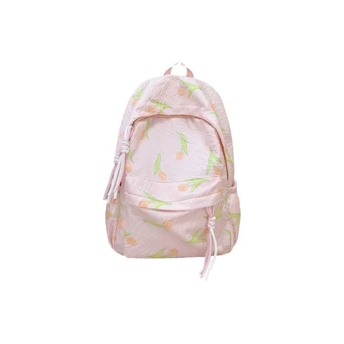 XIANGSU Нейлоновый рюкзак стандартный унисекс разноцветный