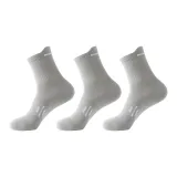 [3 упаковки] Серый 3