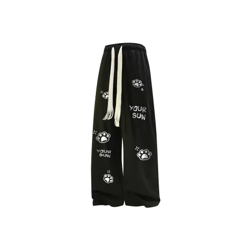 Удобные и освежающие повседневные брюки унисекс