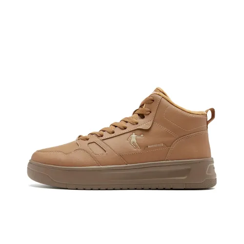 QIAODAN Little White Dragon Slip-resistant Abrasion-resistant High Top Skateboard Shoes Men's