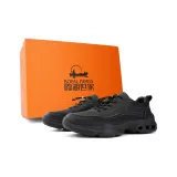 Чёрный - Эксклюзивный подарочный набор