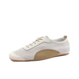 Белый (женский)