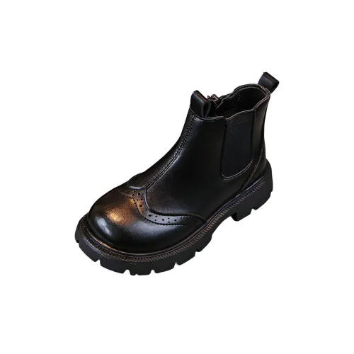 Rindu Детские кожаные сапоги Kids