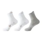 [3 упаковки] Белое золото 1 + Белый серый 1 + Серый 1