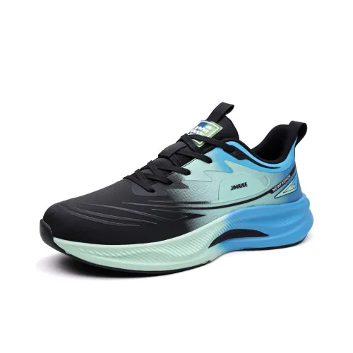 King Jinmai Низкий Топ Беговые Кроссовки Мужские