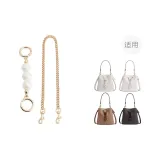 [Золотистый Комплект из двух частей] Белый жемчуг Удлинительная цепь 13,5 см + Декоративная цепь 45 см