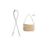 Белый плечевой ремень 90-120 см