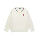 Абрикосовый