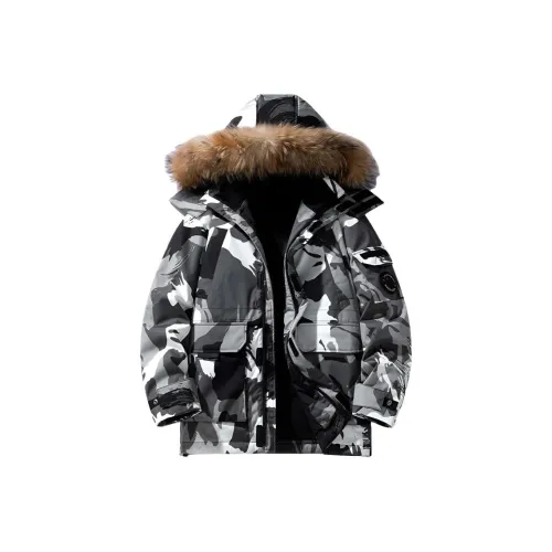 HATCHESSEL С капюшоном Пуховик Унисекс